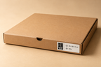 Standard-Pizzakartons, unbedruckt, ohne Namen, ohne Design
